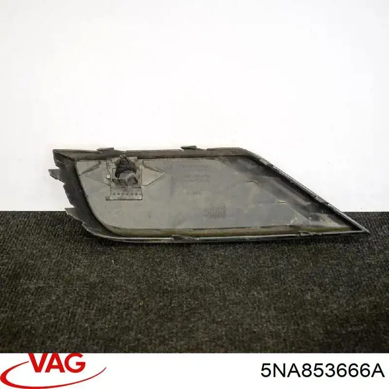 Купить 5NA853666A VAG 