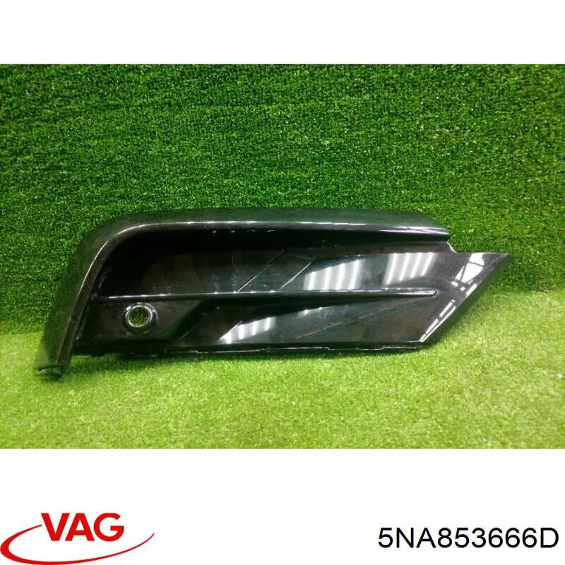Купить 5NA853666D VAG 