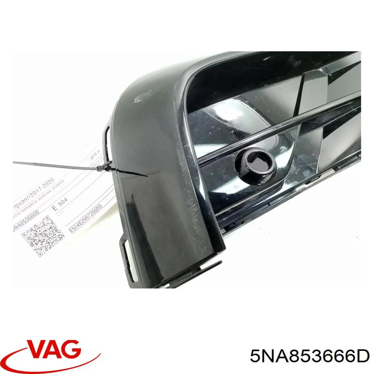  VAG 5NA853666D цена, от  USD