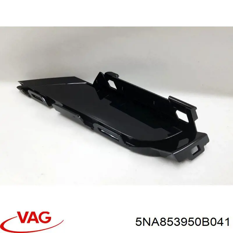  VAG 5NA853950B041 цена, от 21.84 USD