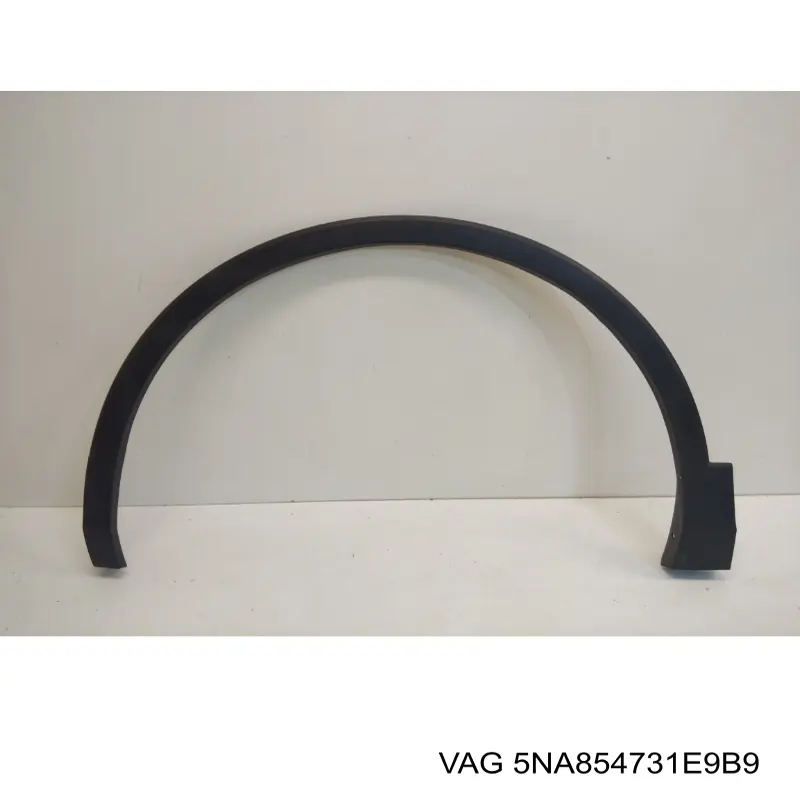 Молдинг передней арки колеса, левый VAG 5NA854731B9B9