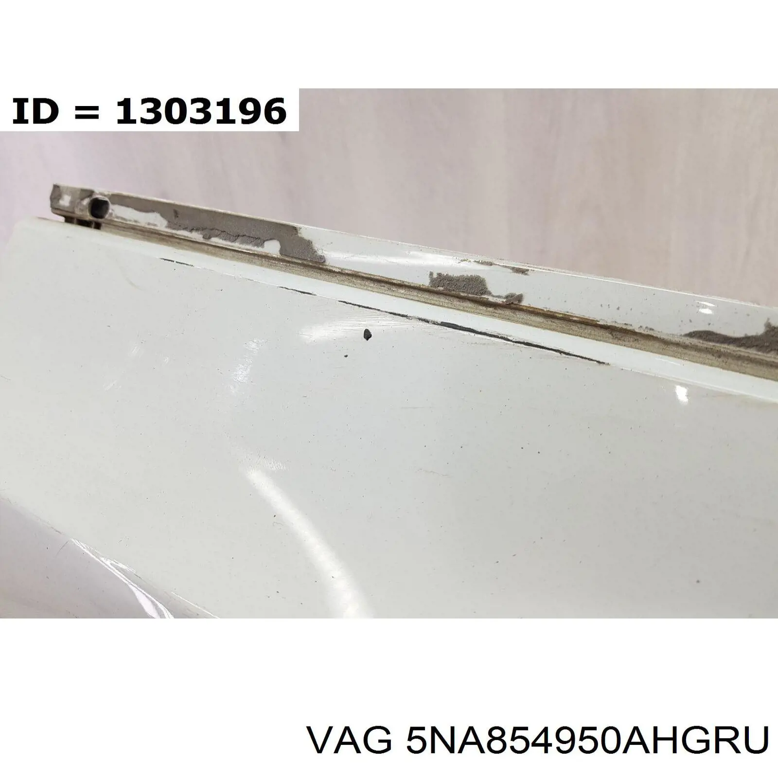 Купить 5NA854950AHGRU VAG 