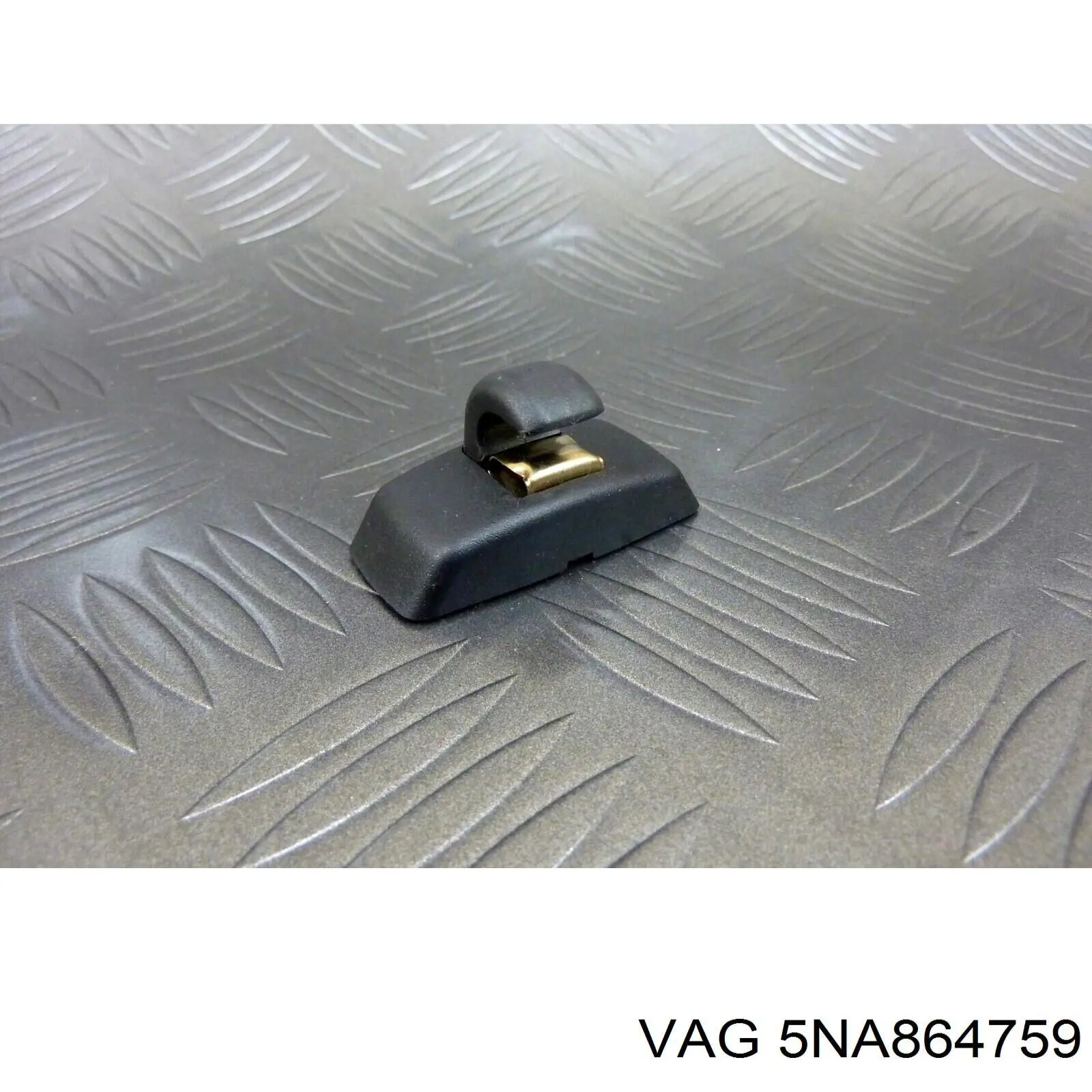 Шумоизоляция моторного щита 5NA864759 VAG