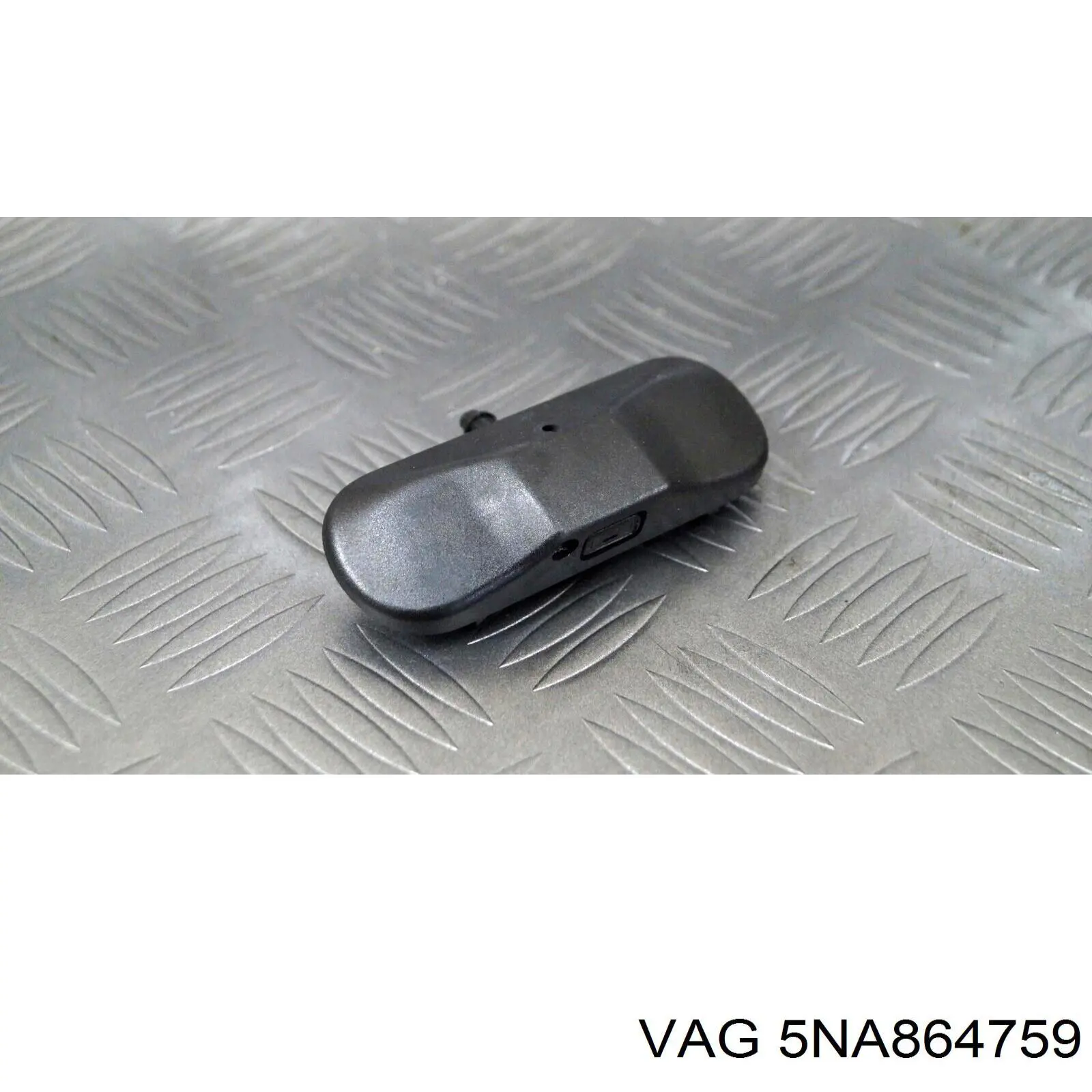 5NA864759 VAG Шумоизоляция моторного щита