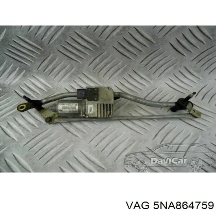 Шумоизоляция моторного щита VAG 5NA864759 цена, от 27.49 USD