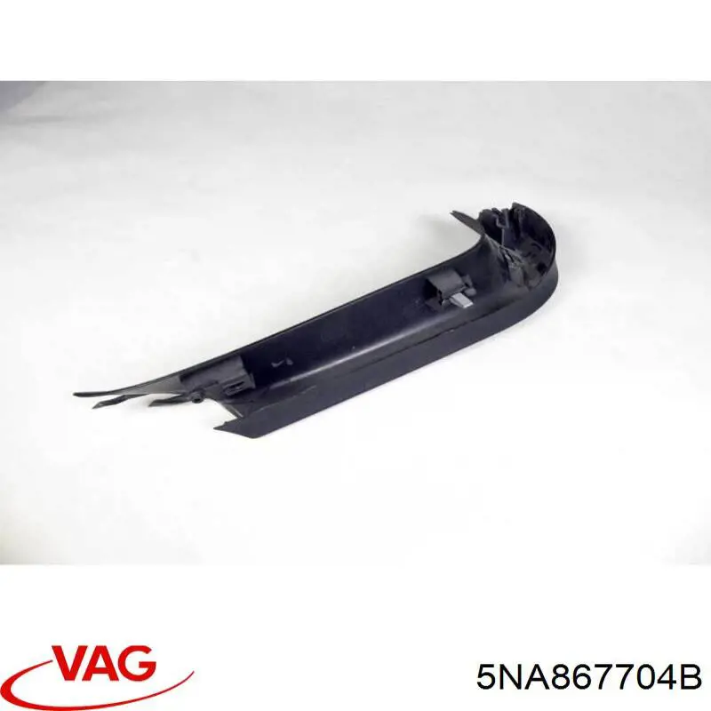  VAG 5NA867704B цена, от 10.64 USD