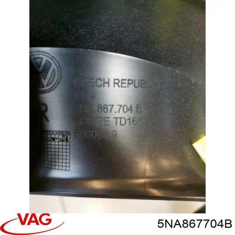Купить 5NA867704B VAG 