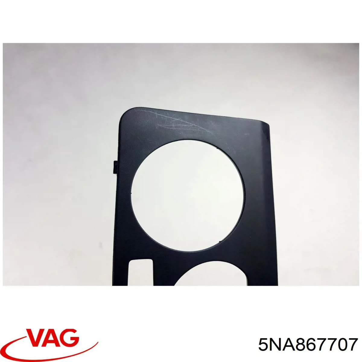 Купить 5NA867707 VAG 