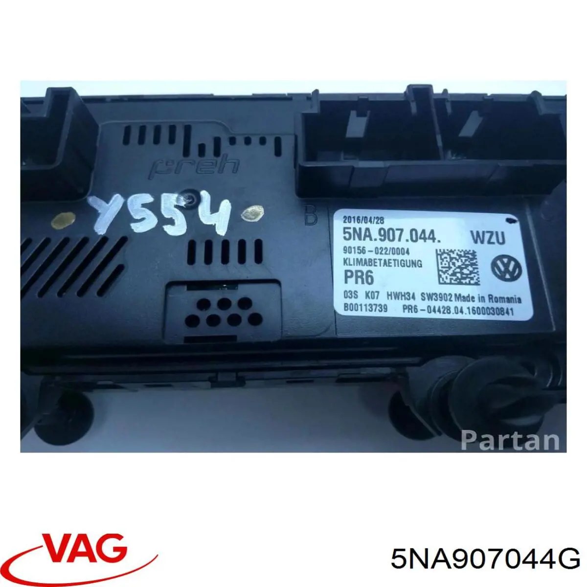 Купить 5NA907044G VAG Блок управления печкой