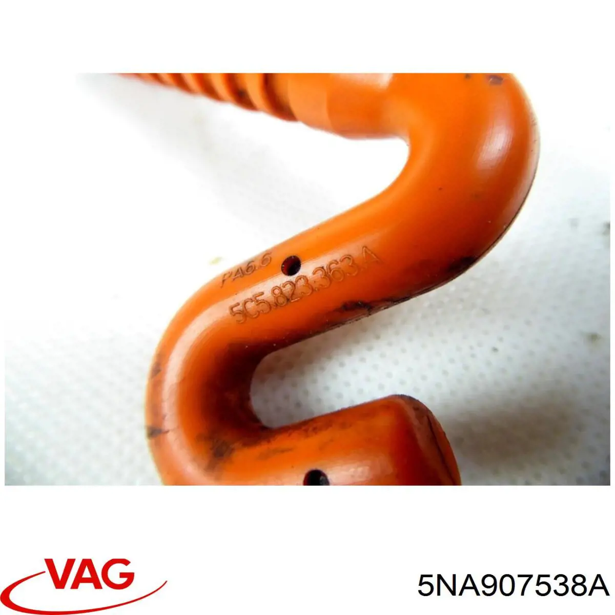 Купить 5NA907538A VAG 