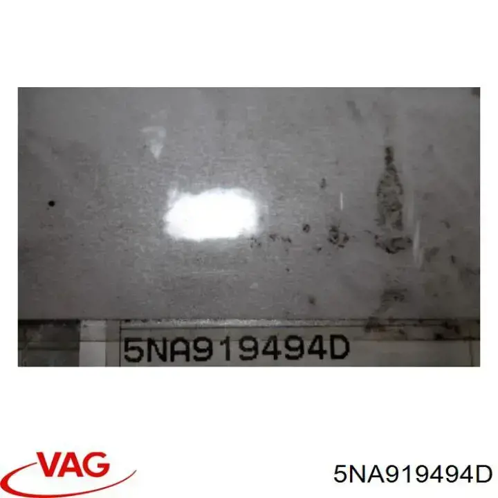  VAG 5NA919494D цена, от 19.32 USD