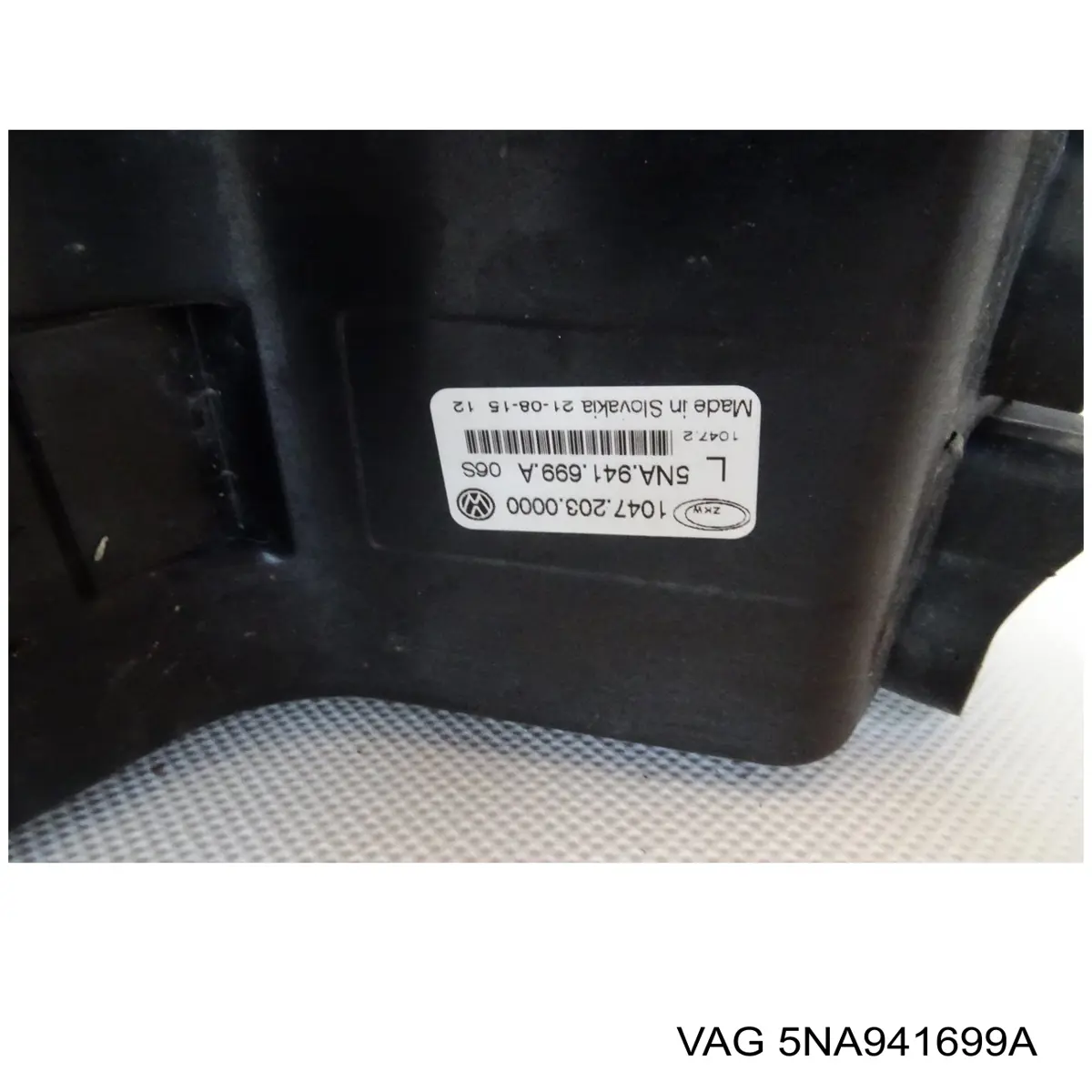 Фара противотуманная левая 719000000198 Magneti Marelli