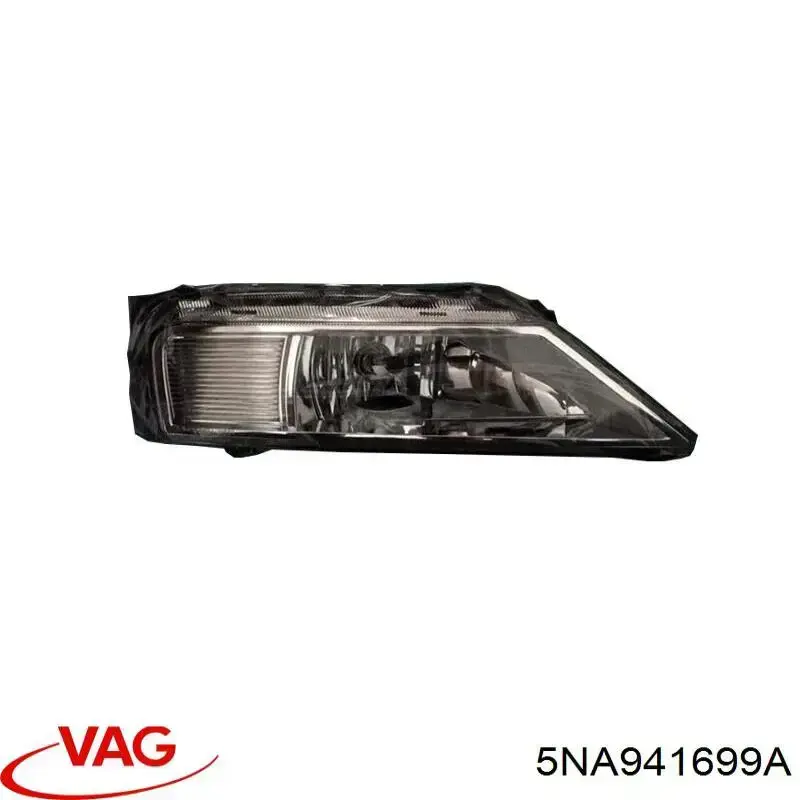 Фара противотуманная, левая Magneti Marelli 719000000198 цена, от 39.80 USD
