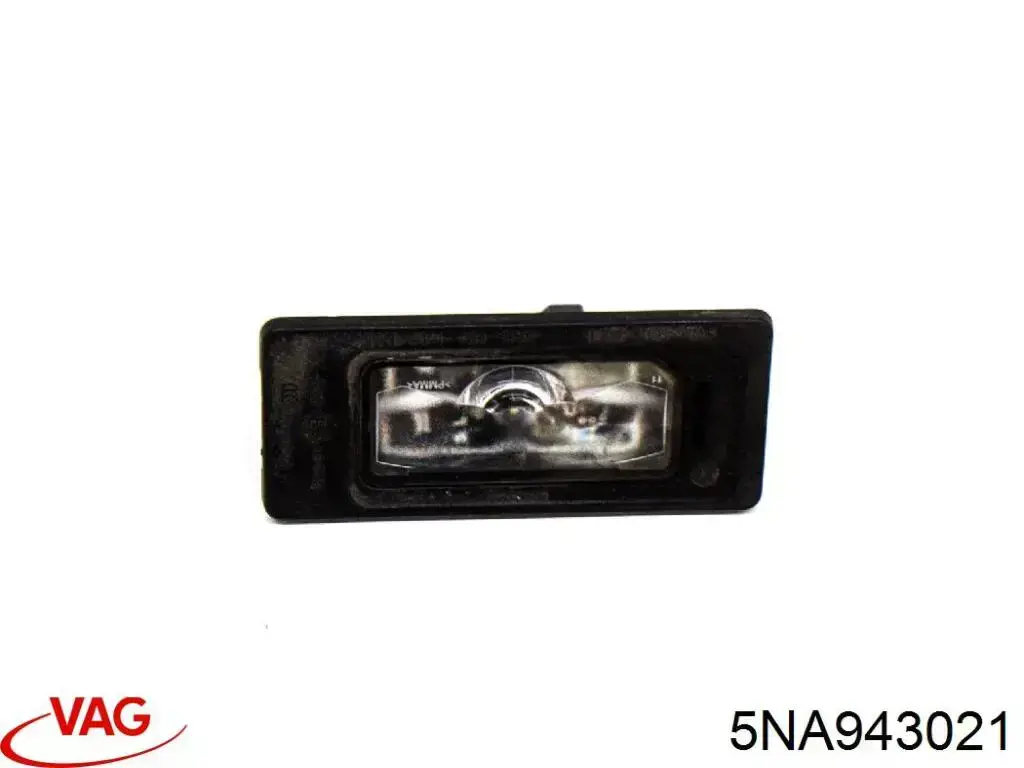 Фонарь подсветки номерного знака 5NA943021 VAG
