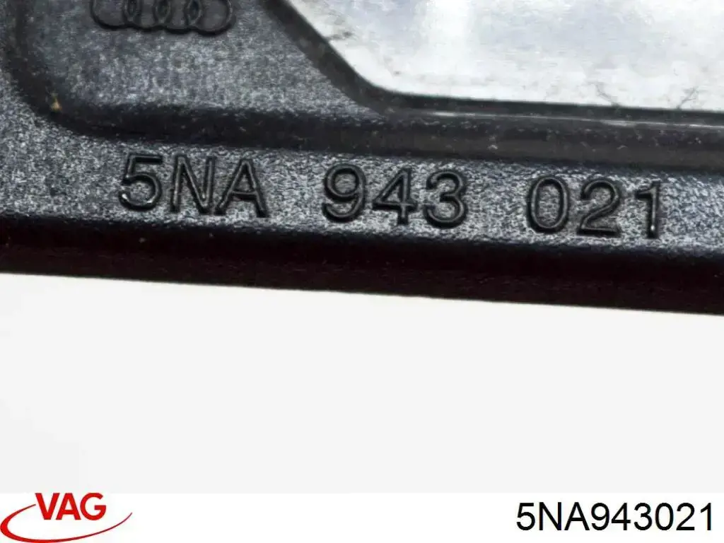 Купить 5NA943021 VAG Фонарь подсветки номерного знака