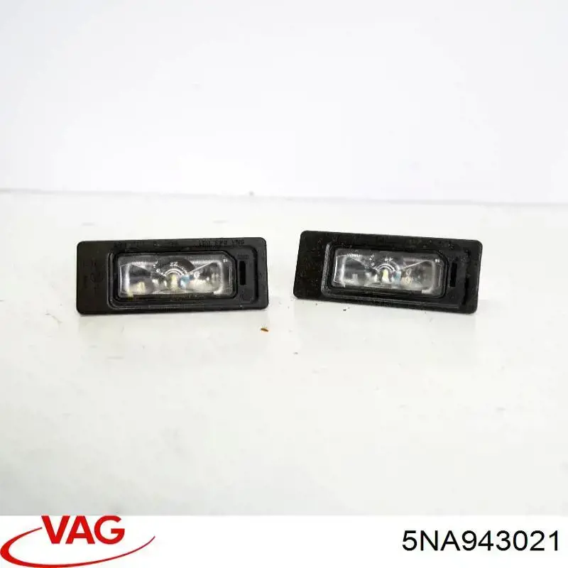 5NA943021 VAG Фонарь освещения номера