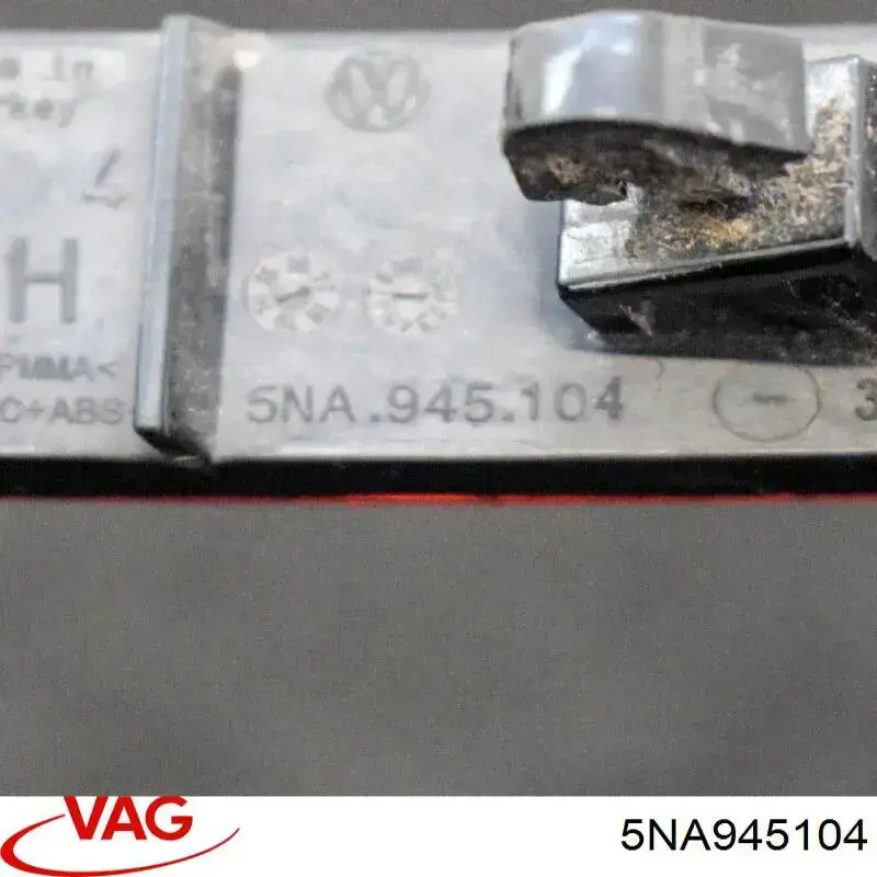 Отражатель бампера заднего правый VAG 5NA945104 цена, от 17.74 USD