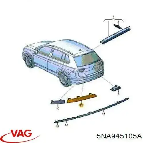 Левый отражатель заднего бампера Autotechteile 3945095 цена, от 43.81 USD