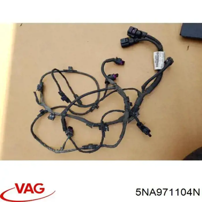 Купить 5NA971104N VAG 