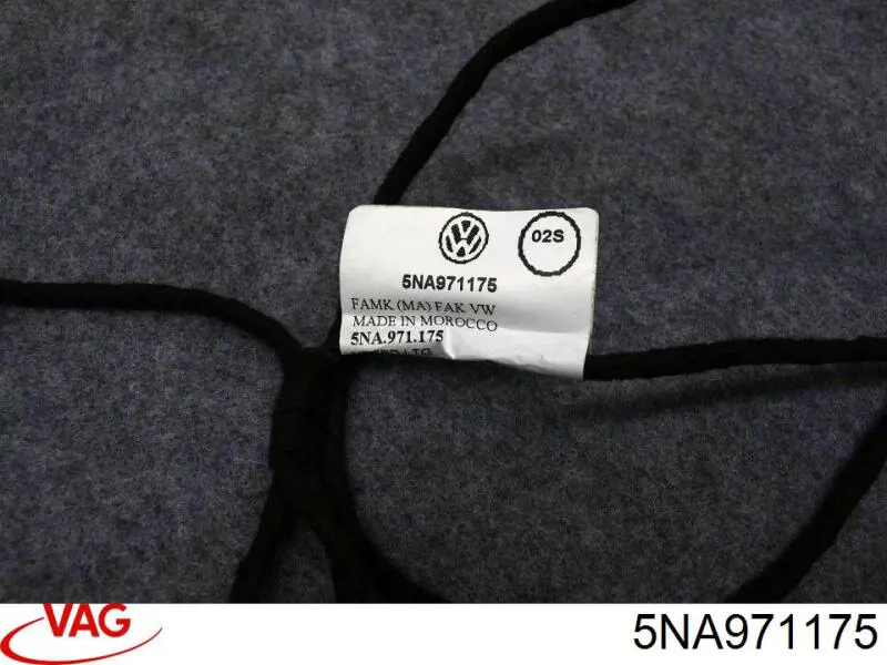  VAG 5NA971175 цена, от 5.07 USD