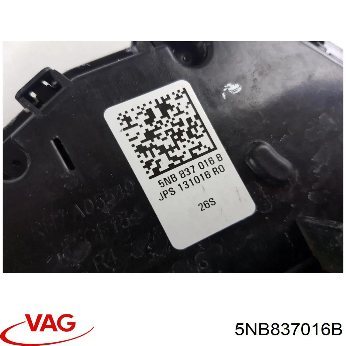 Купить 5NB837016 VAG Замок передней правой двери