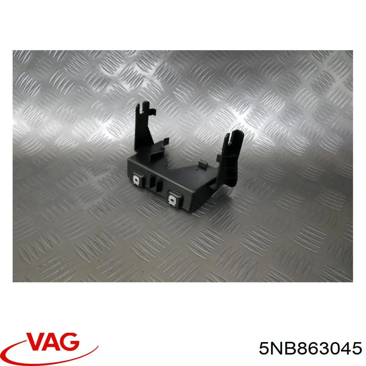 Купить 5NB863045 VAG 