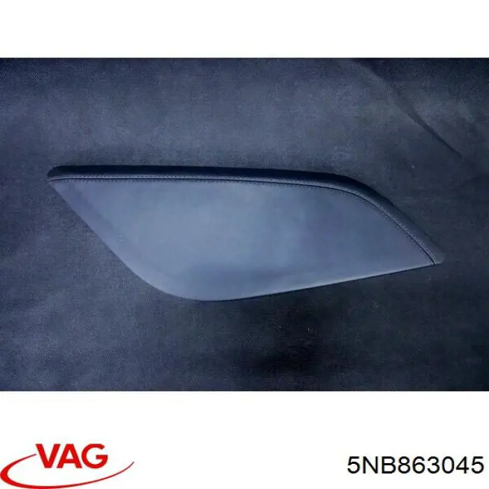Купить 5NB863045 VAG 