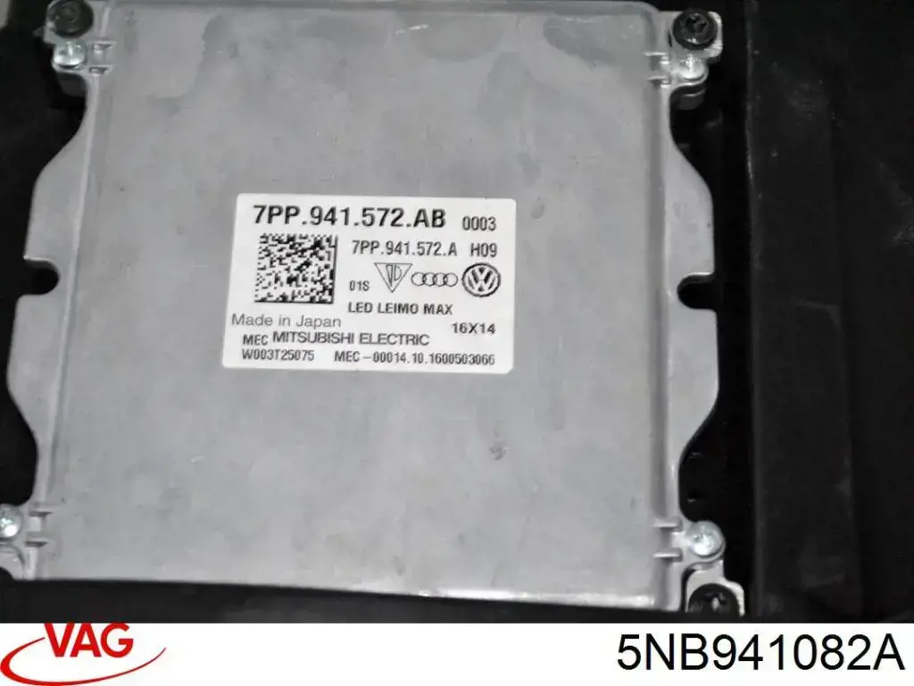  VAG 5NB941082A цена, от 380.08 USD