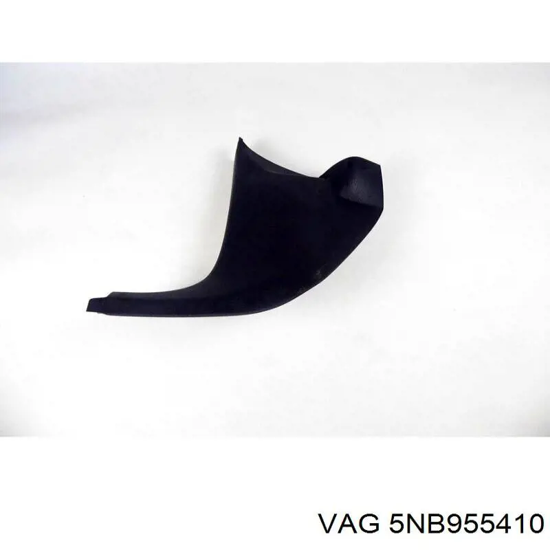  VAG 5NB955410 цена, от 19.47 USD