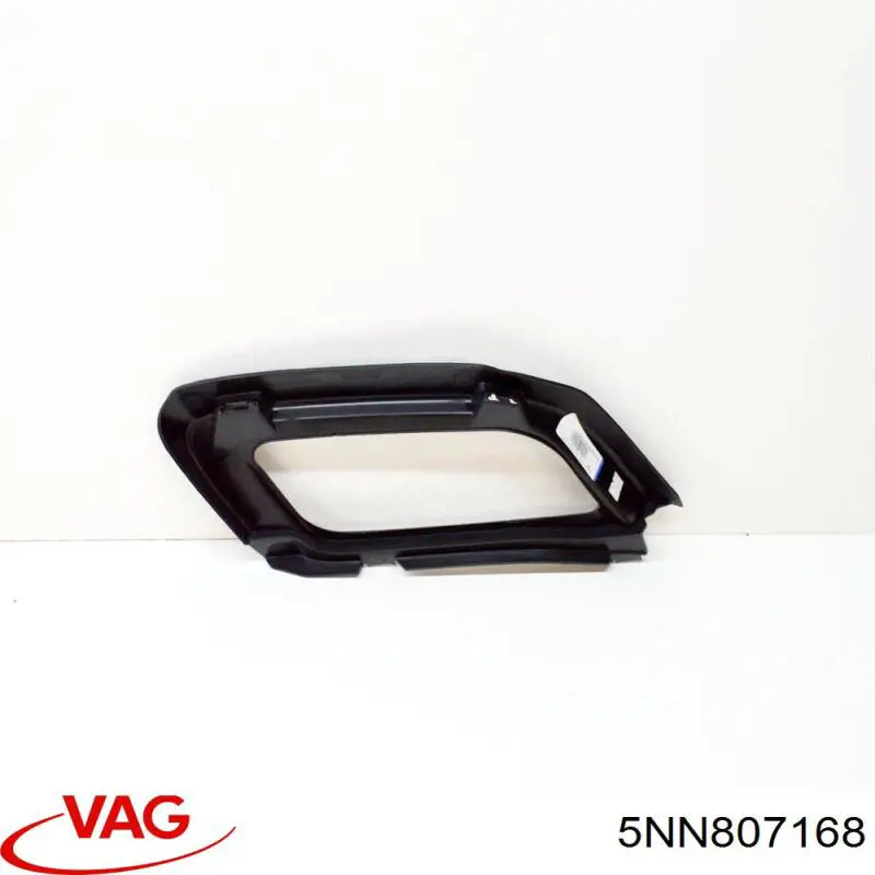  VAG 5NN807168 цена, от 11.29 USD