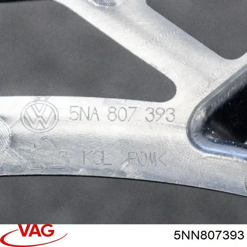 Крепление бамера левое VAG 5NN807393 цена, от 31.78 USD