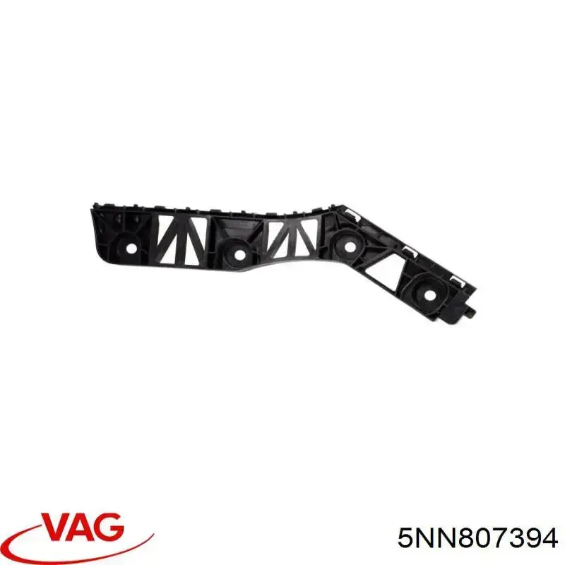 Купить 5NN807394 VAG Правый кронштейн крепления бампера заднего