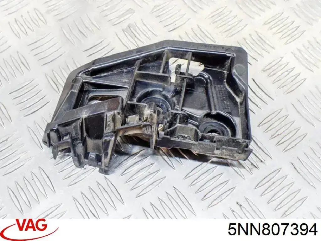 5NN807394 VAG Правое крепление заднего бампера