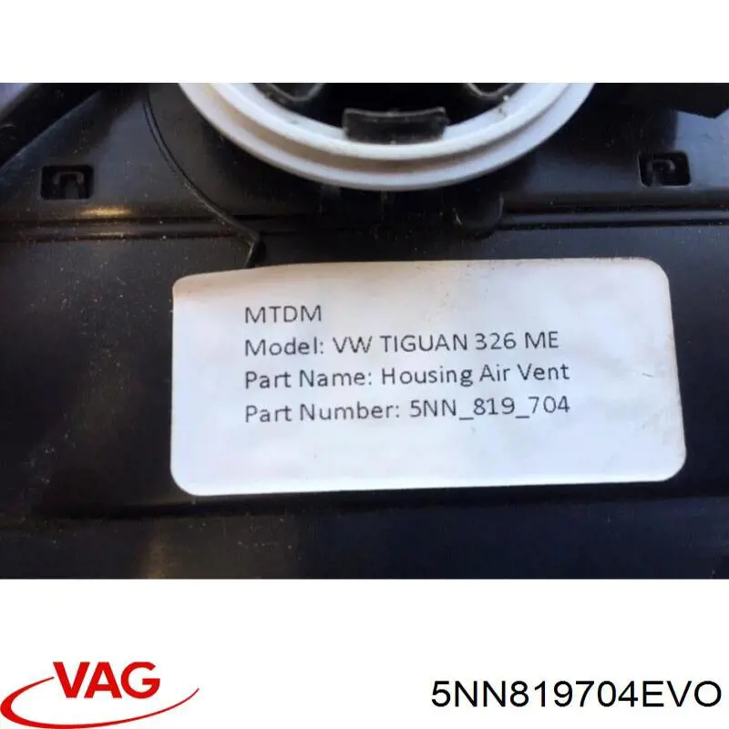 Купить 5NN819704EVO VAG Решетка вентиляции салона на "торпедо" правая