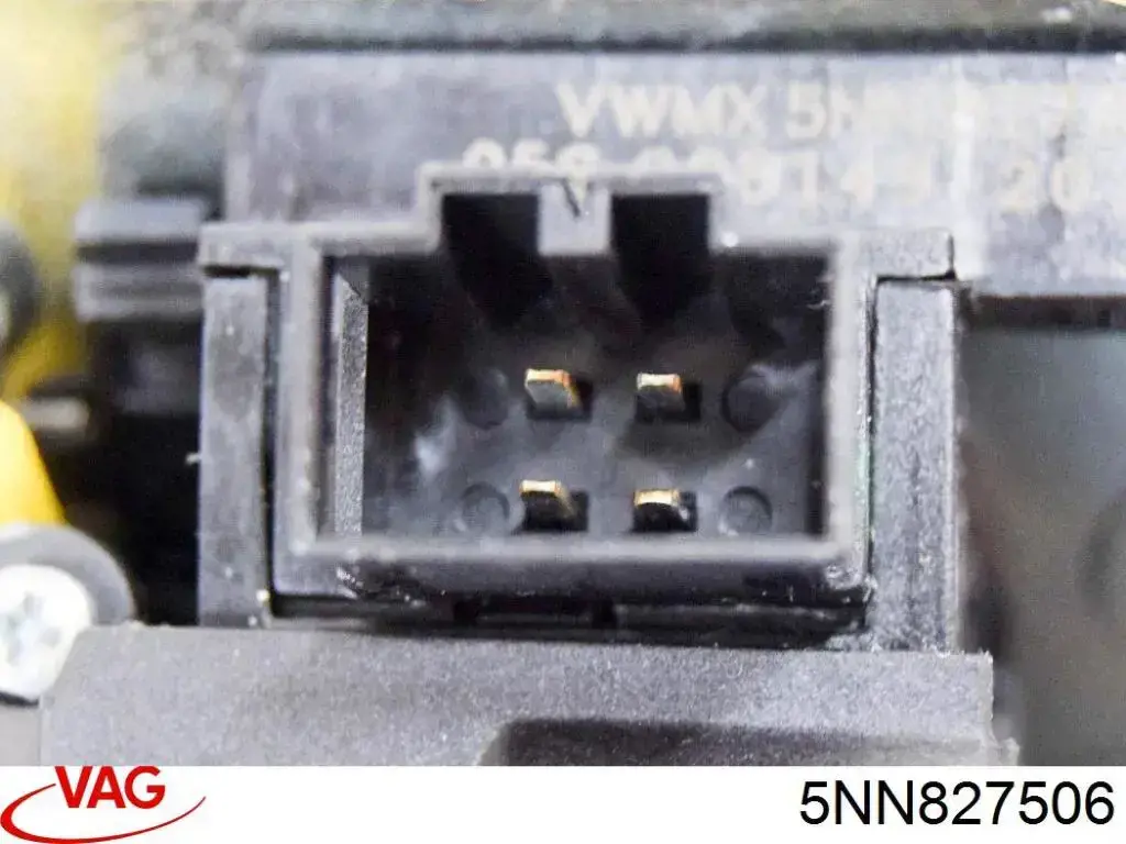 Замок крышки багажника VAG 5NN827506