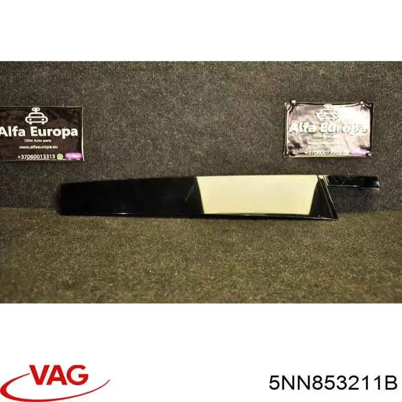 Купить 5NN853211B VAG Решетка бампера переднего левая нижняя