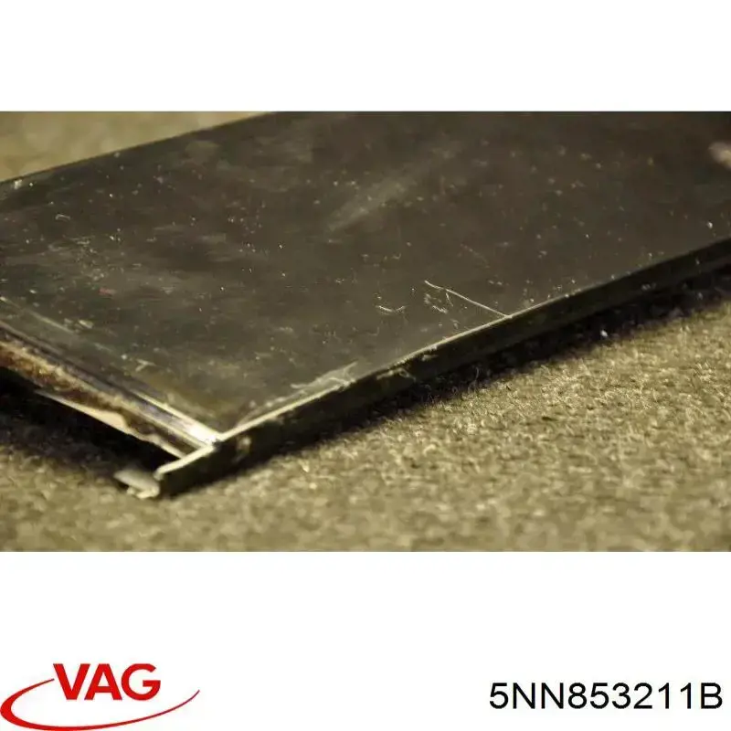 Решетка бампера переднего левая нижняя 5NN853211B VAG