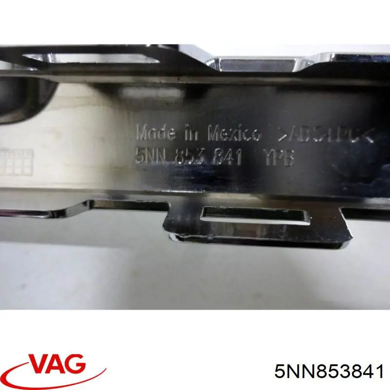 FP7445971 FPS Молдинг заднего бампера, левый