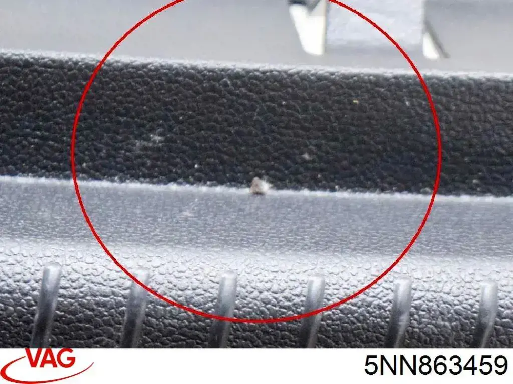  VAG 5NN863459 цена, от 31.67 USD