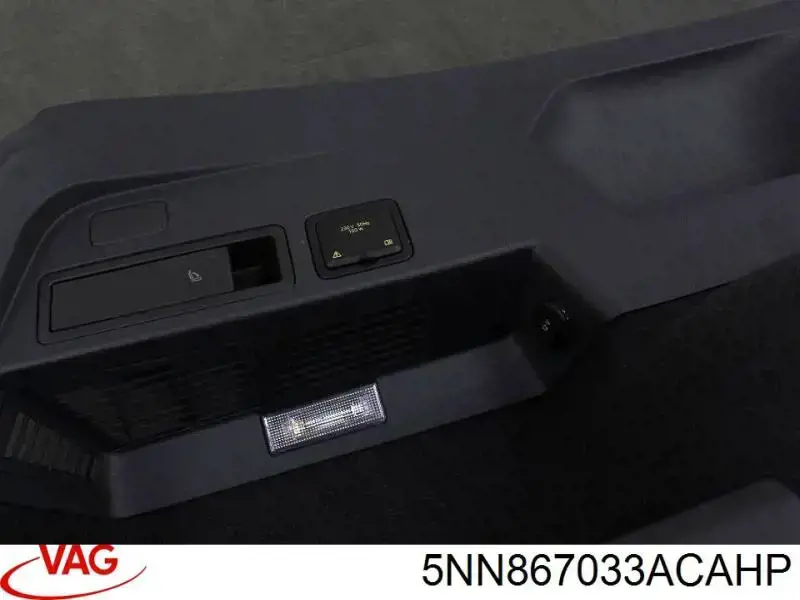 Облицовка багажного отсека левая VAG 5NN867033ACAHP цена, от 62.08 USD