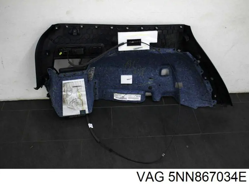 Купить 5NN867034E VAG 