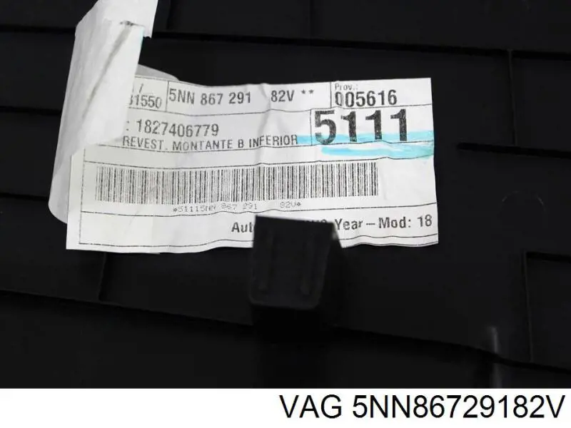 5NN86729182V VAG Обшивка стойки кузова внутренняя средняя нижняя левая