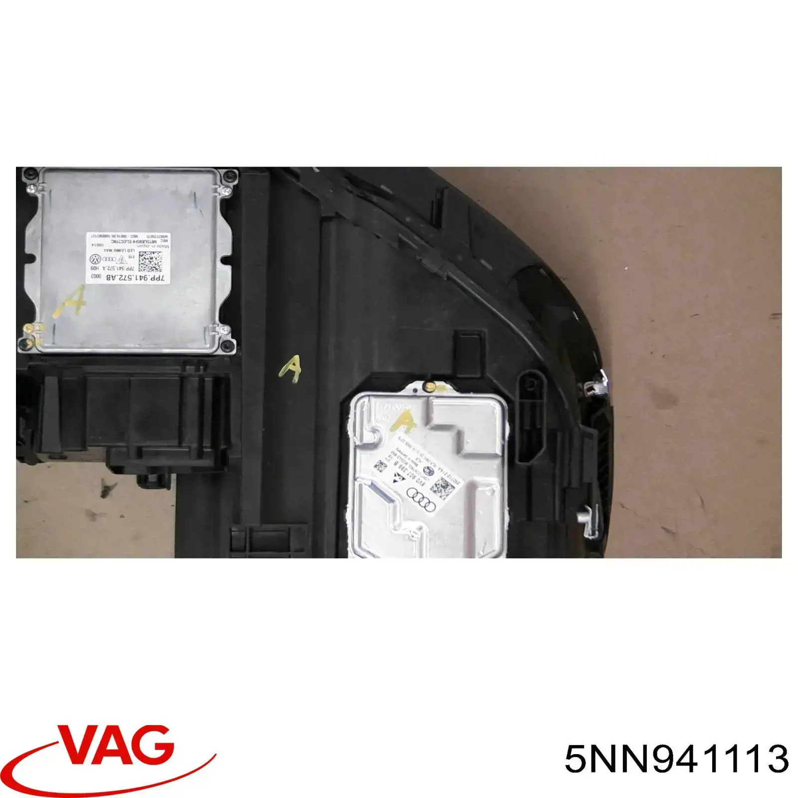  VAG 5NN941113 цена, от 316.73 USD
