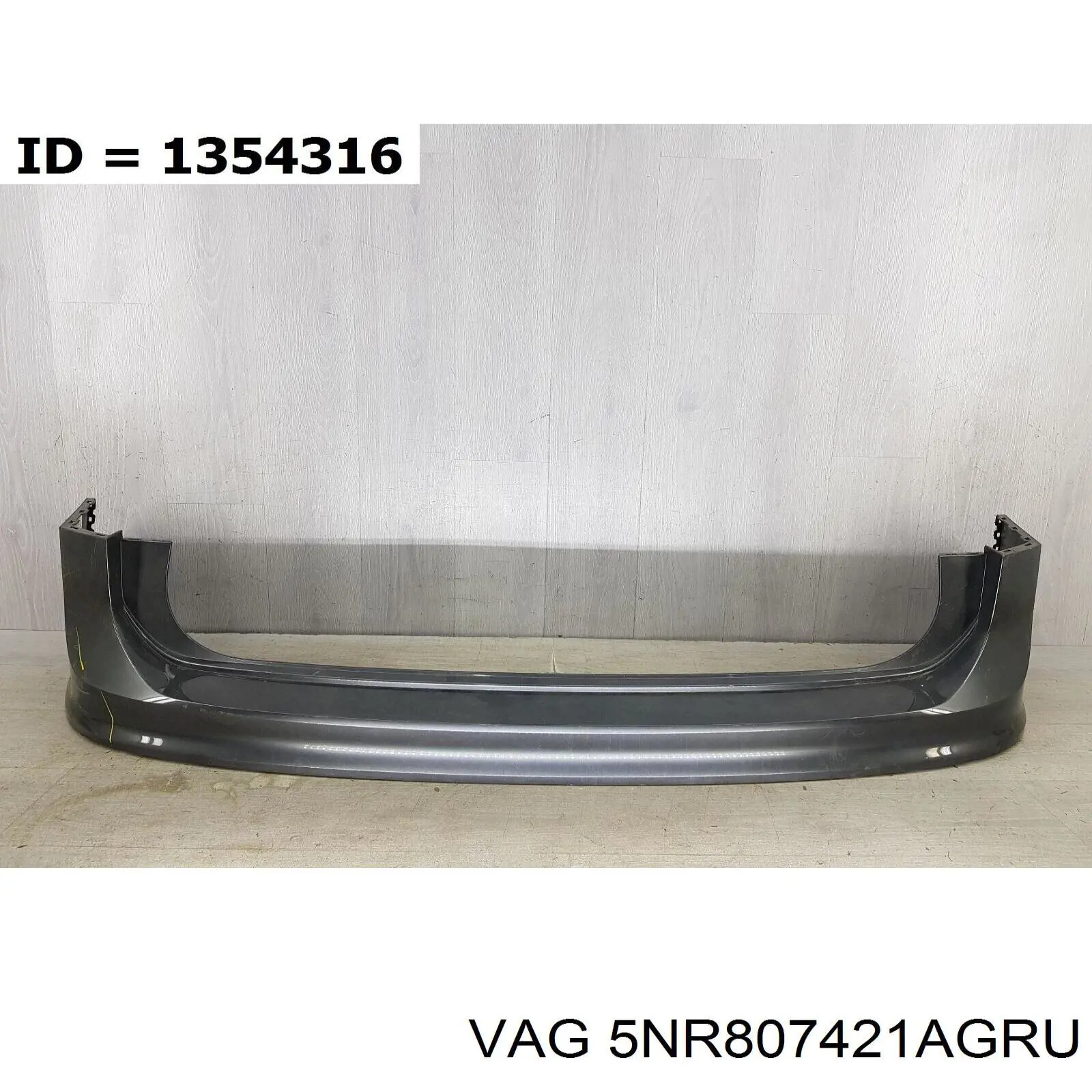 Бампер задний VAG 5NR807421AGRU цена, от 705.52 USD