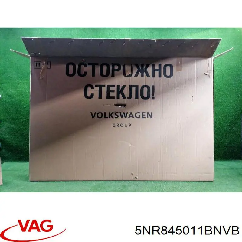 5NR845011BNVB VAG Автостекло