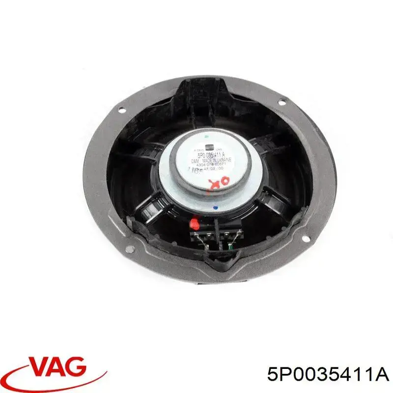  VAG 5P0035411A цена, от 12.67 USD