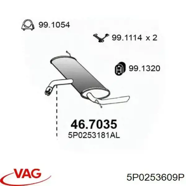Купить 5P0253609P VAG Глушитель задний