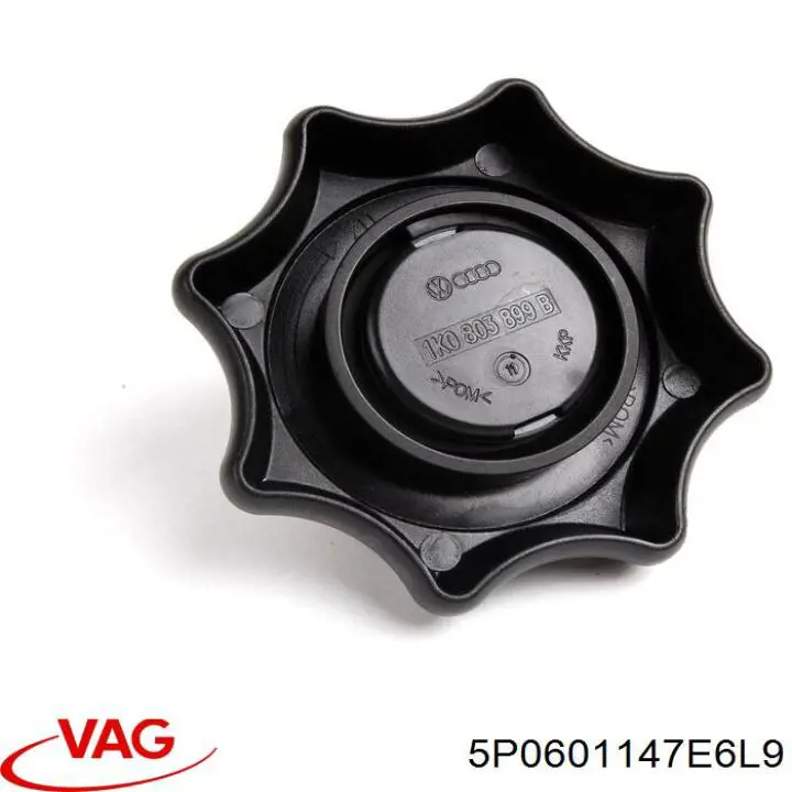 Колпак колесного диска VAG 5P0601147E6L9 цена, от 22.50 USD