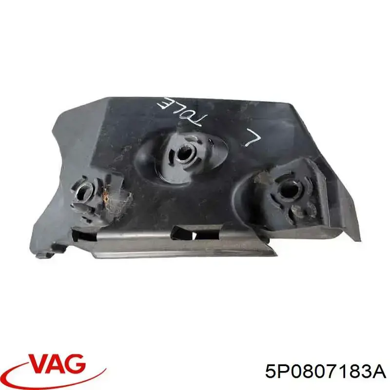 Кронштейн крепления бампера переднего левый VAG 5P0807183A цена, от 10.73 USD
