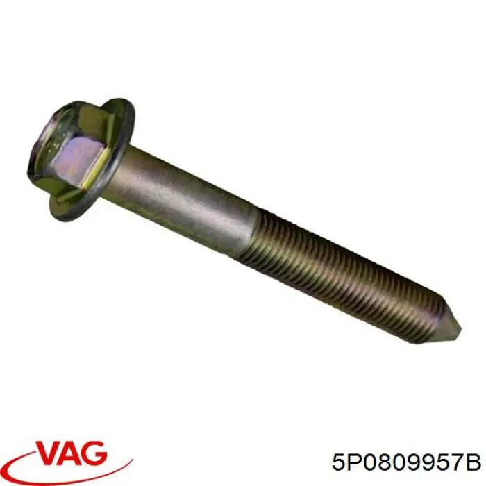 Купить FP6205387 FPS Подкрылок передний левый